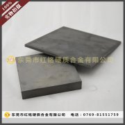 YG6钨钢板材硬质合金板