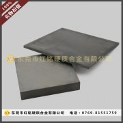 K20硬质合金板材钨钢材料
